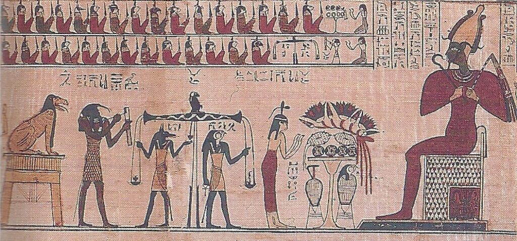 Wiegen des Herzens, Illustration zu Karma
